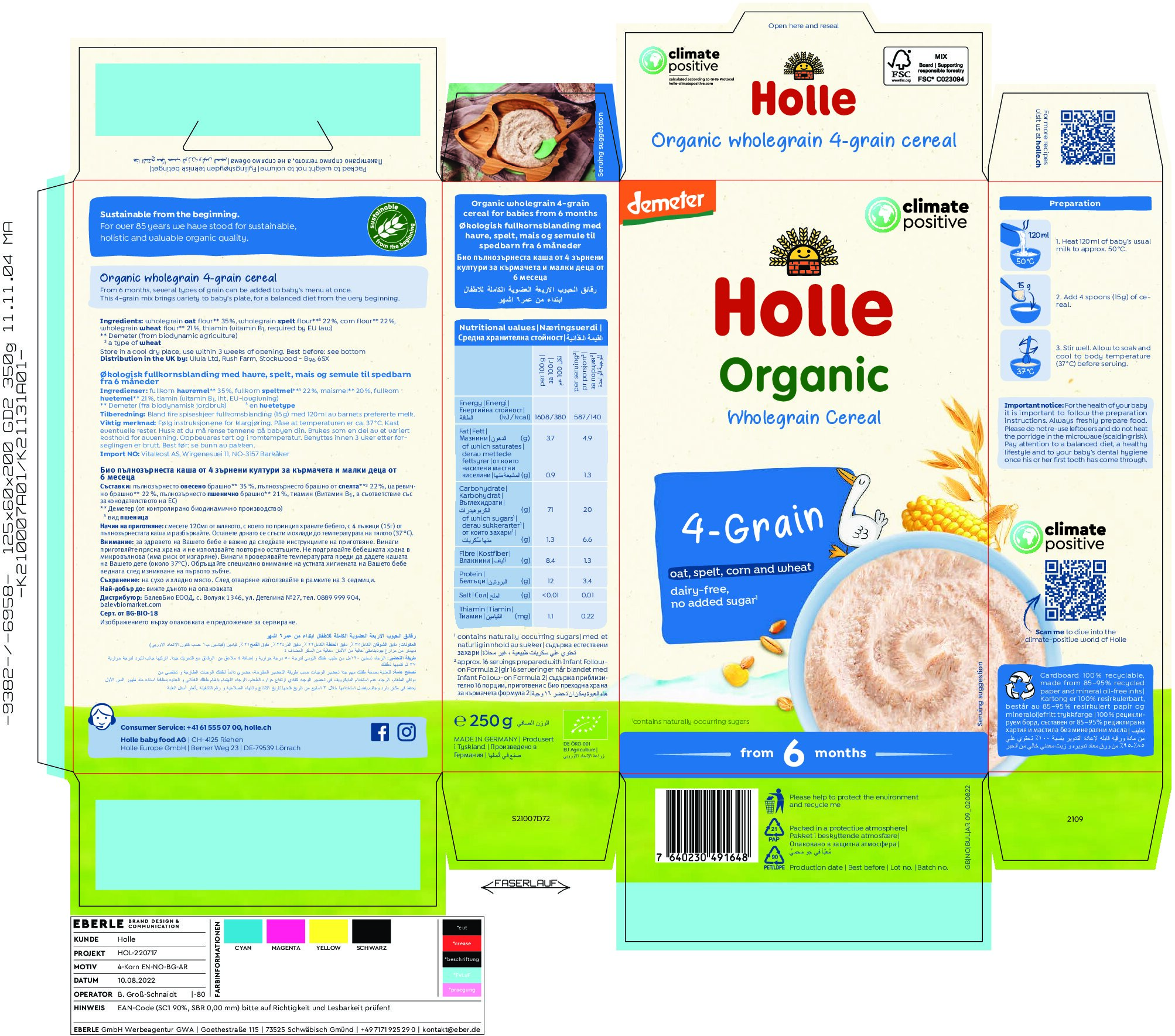 Holle porridge recall clearance