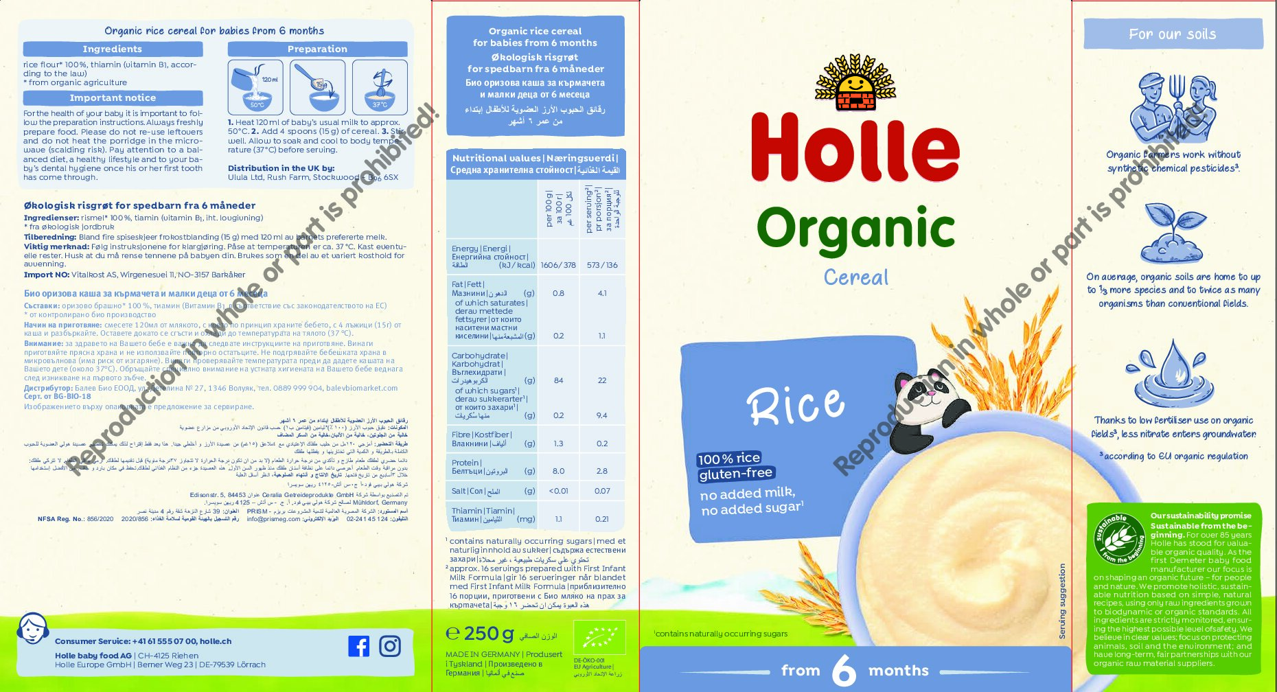 Holle sales porridge recall